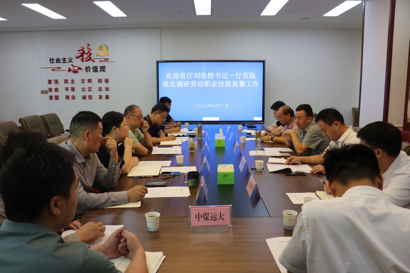 fadb30b54509496c1a5a122d94a1643 fadb30b54509496c1a5a122d94a1643